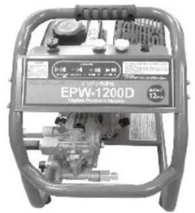 EPW-1200D Engine Power/1200A 12