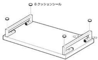 6 クッションシール 12