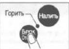 PANASONIC NC-EM30 - Розливання води - 1