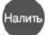 PANASONIC NC-EM30 - УВАГА! - 6