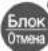 PANASONIC NC-EM30 - УВАГА! - 5