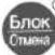 PANASONIC NC-EM30 - Наименование деталей и Инструкции по уходу - 4