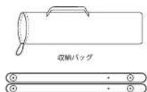 Sifflus SFF-27 - 組立方法 - 6