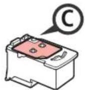 CANON PIXMA G3415 - Kasetin asentaminen - 3