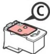 CANON PIXMA G3415 - Pakkematerjali eemaldamine - 3