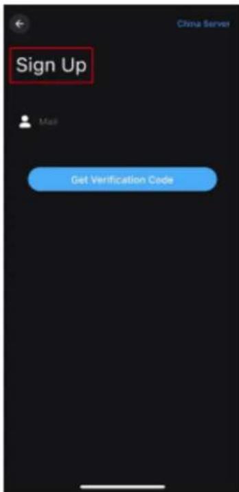 Sign Up China Server Mail Get Verification Code