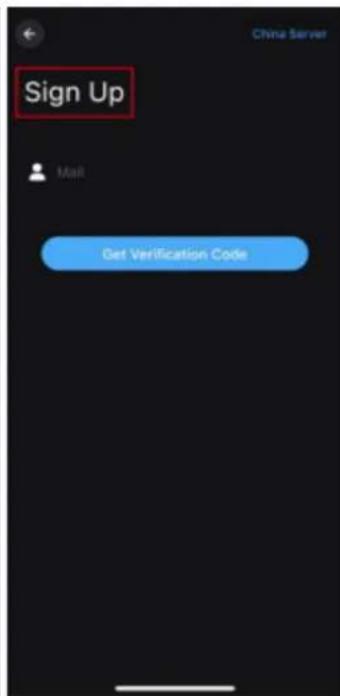 China Server Sign Up Mail Get Verification Code