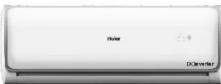 HAIER HSU19E-TXG5BN-INV - SPLIT TYPE ROOM AIR CONDITIONER OPERATION MANUAL - 1
