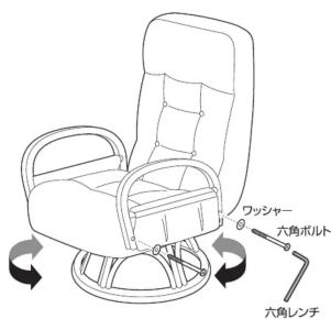 ワッシャー 六角ボルト 六角レンチ