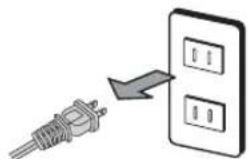 Yamazen YJR-DM051 - 使用後は電源プラグをコンセントから抜く - 1