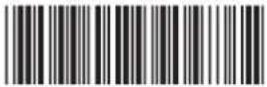 Unitech MS925 - Code 32 の読取り許可 - 3
