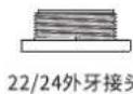 BLAUPUNKT BP-JSH07 - 注意: 内牙水龙头内必须放置防水垫否则会漏水。 - 2