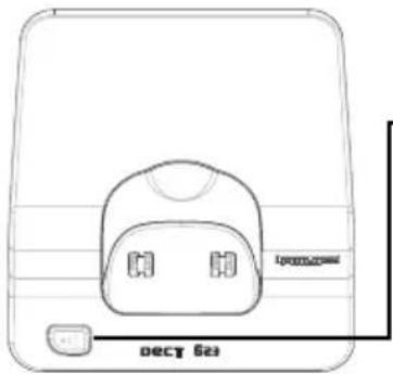 PHILIPS DECT 6271 - DECT 623 basestationer - 1