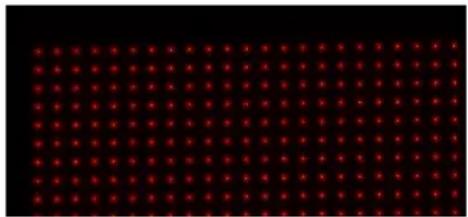 NovaStar CalCube MiniLED V2.4.2 - Pixel Positioning Parameters - 1