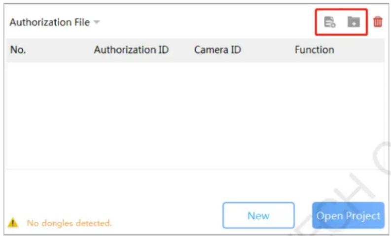 Authorization File No. Authorization ID Camera ID Function No dongles detected. New Open Project
