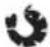 Hanseatic HAF651650BCU - HINWEIS - 12