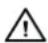 Sommer GIGAslide 1800 - WARNING - 1