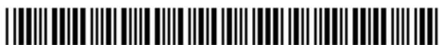Barcode image containing encoded digital information