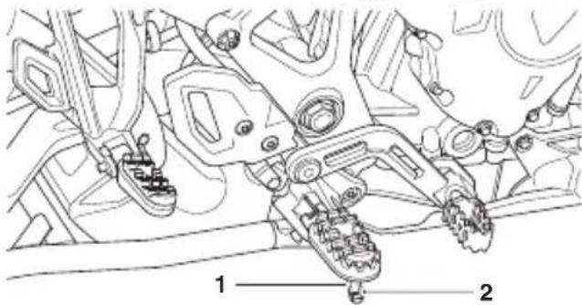 Technical diagram of a mechanical assembly with labeled parts 1 and 2
