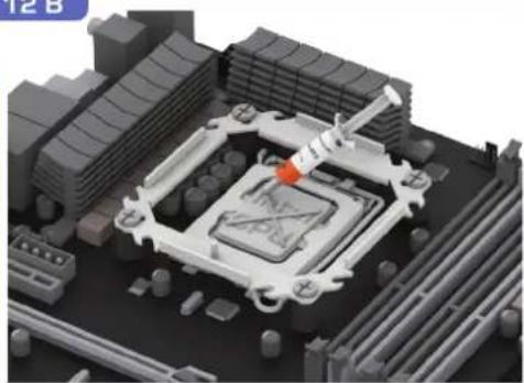 SilentiumPC LGA1700 AC1 Upgrade Kit - 29