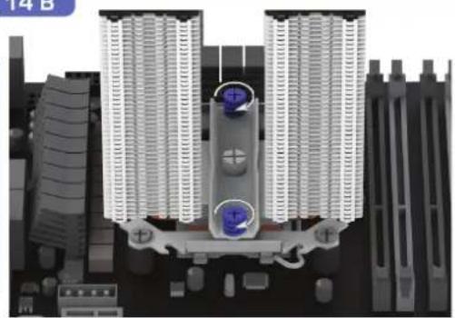 SilentiumPC LGA1700 AC1 Upgrade Kit - 31