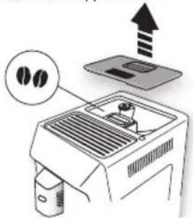 DELONGHI PrimaDonna Class ECAM550.65.MS - Примечание. - 7