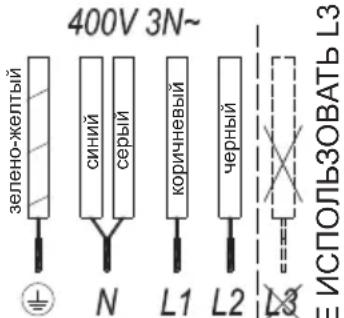 TEKA TT 6415 - РЕГУЛИРАНЕ НА ВРЕМЕТО НА ЕДНО ПОЛЕ ЗА ГОТВЕНЕ - 9