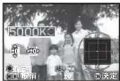 15000K 50 50 ●购买 MENI 消消 决定
