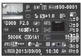 P 12000 F2.8 50 1600+1.5 5000K G1A1 55.0mm RGB 2013/09/09 10:30 AN ±0 ±0 ±0 ±0 ±0 ±0 ±0