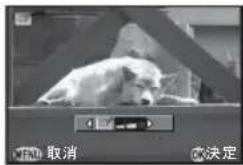 RICOH K-3 - ◀▶で強度を選択、OKを押す - 1