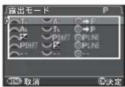 露出毛一下 A1 A2 A3 A4 A5 A6 A7 A8 A9 A10 A11 A12 A13 A14 A15 A16 A17 A18 A19 A20 A21 A22 A23 A24 A25 A26 A27 A28 A29 A30 A31 A32 A33 A34 A35 A36 A37 A38 A39 A40 A41 A42 A43 A44 A45 A46 A47 A48 A49 A50 A51 A52 A53 A54 A55 A56 A57 A58 A59 A60 取消 决定