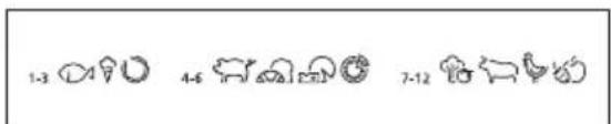 AEG AHB32111LW - Frysekalender - 1