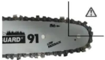 UARD® 91 LOW RACKBACK