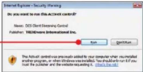 TRENDNET TV-IP512P - Hinweis: - 16