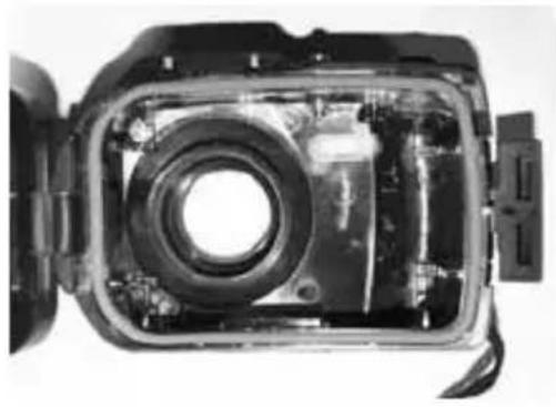 Interior view of a video camera frame showing internal components and casing (no text or symbols visible)