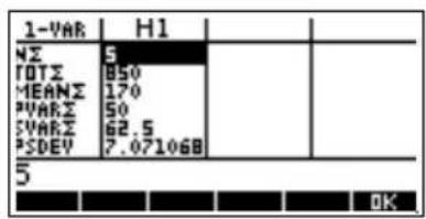 1-VAR H1 WΣ 5 ΓΟΤΣ 850 ΜΕΝΑΣ 170 ΨΑΥΣ 50 ΣΥΑΥΣ 62.5 ΨSDEV 7.071068 5 OK