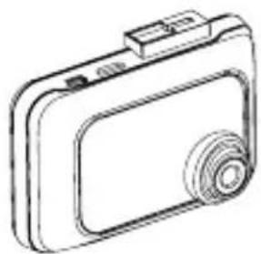 AIPTEK Car Camcorder X3 - Lieferumfang - 1