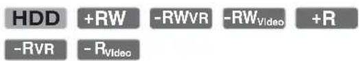 HDD +RW -RWVR -RWVideo +R -RVR -RVideo