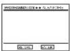 SONY SLV-D910R - Playing in random order (Shuffle play) - 3