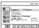 SONY SLV-D950E - Before you start... - 3