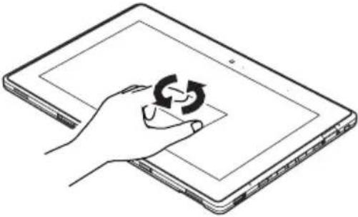FUJITSU Q572 - Действия,выполняемые при помощи пальца (Windows8Modern) - 10