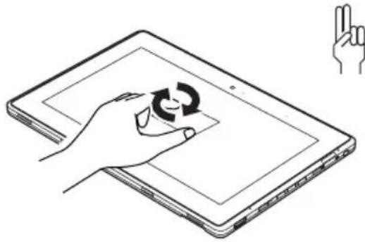 FUJITSU Q572 - Действия,выполняемые при помощи пальца (Windows8Modern) - 9