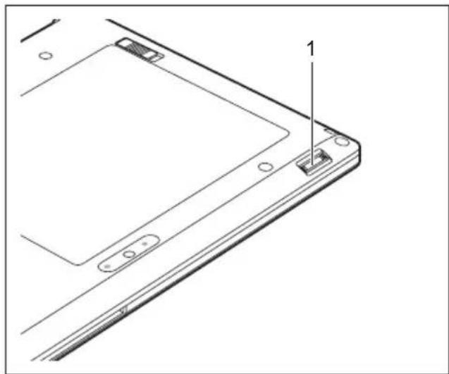 FUJITSU Q572 - Настройка сканера отпечатков пальцев - 1
