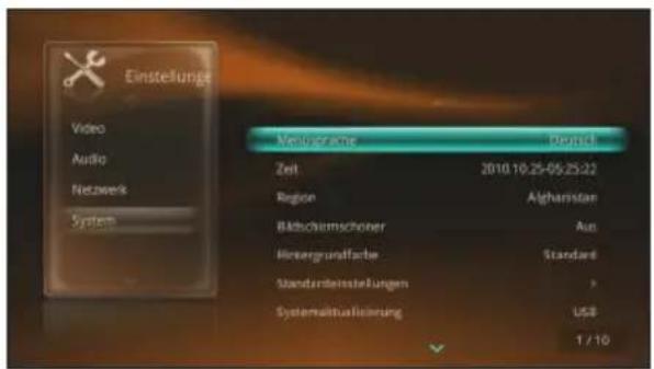 ASUS O!Play Gallery - Konfiguration der O!PLAY GALLERY Einstellungen - 2