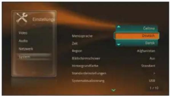 ASUS O!Play Gallery - Konfiguration der O!PLAY GALLERY Einstellungen - 3