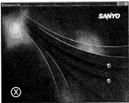 SANYO NVM-4030 - Using the Companion CD - 1