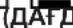 HOTPOINT FH 83 IX/HA - Taғам дайындау режимдері - 5