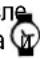 HOTPOINT Luce FK 61 X/HA - Программирование часов - 1