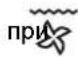 HOTPOINT FKQ 89EL .20 (K)/HA - Вертел (имеется только в некоторых моделях) - 3