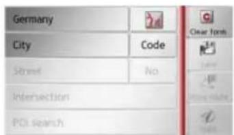 Germany City Code Street No Intersection PCI search
